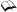 Open bible 01 01.svg