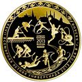 Реверс 5221-0022