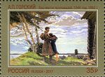 RUSMARKA-2261.jpg