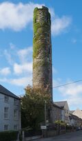 Round Tower of Cloyne.jpg