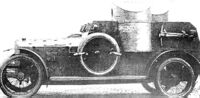 Sheffild-Simplex armoured car.jpg