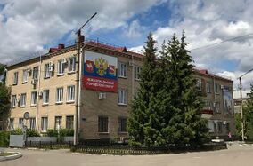 Lidnümbrikon administracijan sauvuz (2017)