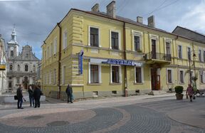 Zolochiv Shashkevitcha Str. 5 Dwelling House (YDS 8123).jpg