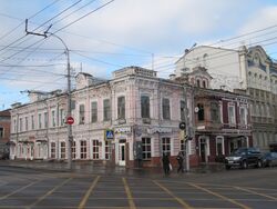Дом Ананьиной ул Московская 106 угол ул Вольская 97.jpg