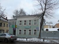 Дом №&nbsp;46