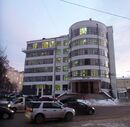 Дом юстиции здание Свердловского юридического института Екатеринбург Малышева 2б 2021 год.jpg
