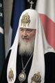 Патриарх Кирилл 2016.jpg