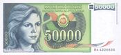 СФРЮ 50000.jpg