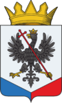 Черниговка герб с короной.png