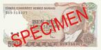 5000-II TL obverse.jpg