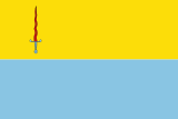 Флаг[d]