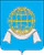 Coat of Arms of Lagovskoe (Moscow oblast).png