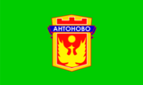 Флаг
