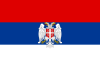 Flag of Serbian State Guard.svg