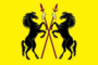 Flag of Stepnoy (Tashlinsky rayon).png