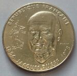 France 1 Franc 1996-2.JPG