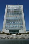 Ibaraki Prefectural Office.jpg