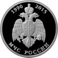 Реверс 5109-0114