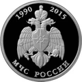 Реверс 5109-0114