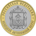 Реверс 5514-0071