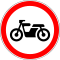 RU road sign 3.5.svg