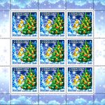 Russia stamp 2005 № 1062mlist.jpg