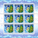 Russia stamp 2005 № 1062mlist.jpg