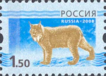 Russian standard postal stamp (2008) - 1 ruble 50 kopeks.png