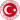 Seal of Prime Ministry of the Republic of Turkey (until 2015).svg