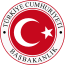 Seal of Prime Ministry of the Republic of Turkey (until 2015).svg