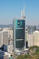Shenzhen Special Zone Press Tower2020.jpg