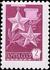 Stamp 12 1976 4600.jpg