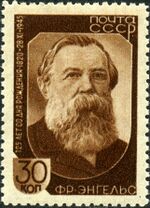 Stamp of USSR 1008.jpg