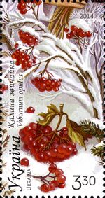Stamps of Ukraine, 2014-63.jpg