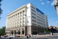 Supreme court of Serbia.jpg