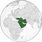 Западная Азия