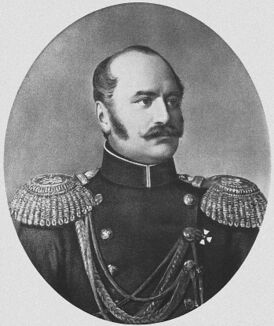 Портрет работы неизвестного художника, 1843 г.