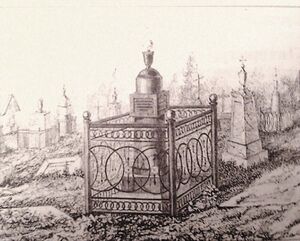 Могила Кольцова1.jpg