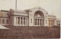 Энергетический факультет