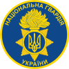 Патч НГУ т1.svg