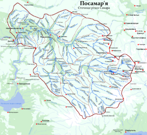Посамар'я.png