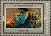 Почтовая марка СССР № 5187. 1981. Отечественная живопись.jpg