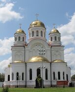 Ph. Mikulai-čudonsädajan päjumalanpert' (1906−1913) mez'jumalankodiš, vn 2012 nägu