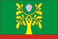 Флаг