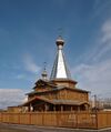 Церковь преподобного Антония Сийского - Church of St. Antony of Siya - panoramio.jpg