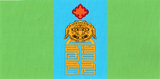 Флаг