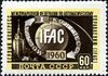 1960 CPA 2441.jpg
