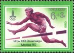 1980 CPA 5040.jpg