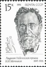 1991 CPA 6320.jpg
