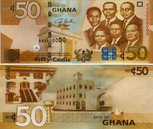 50 Ghana Cedis 01.png